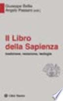 Il libro della Sapienza