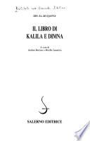 Il libro di Kalila e Dimna