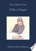 Il libro di legno