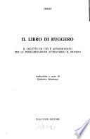 Il libro di Ruggero