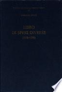 Il Libro di spese diverse