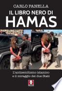 Il libro nero di Hamas