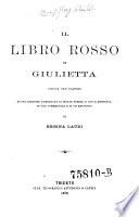 Il libro rosso di Giulietta