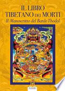 Il Libro Tibetano dei Morti