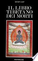 Il libro tibetano dei morti