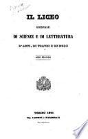 Il Liceo