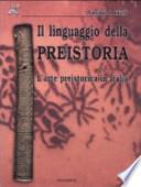 Il linguaggio della preistoria
