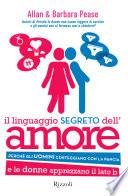 Il linguaggio segreto dell'amore