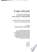 Il logos nella polis