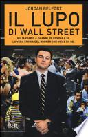 Il lupo di Wall Street