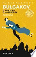 Il Maestro e Margherita. Ediz. integrale