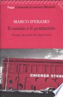 Il maiale e il grattacielo