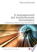 Il management del trasferimento tecnologico