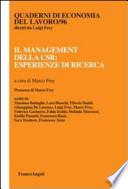Il management della CSR: esperienze di ricerca