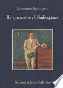 Il manoscritto di Shakespeare