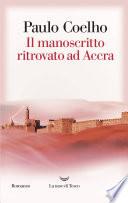 Il manoscritto ritrovato ad Accra