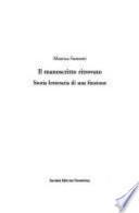 Il manoscritto ritrovato