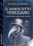 Il manoscritto veneziano