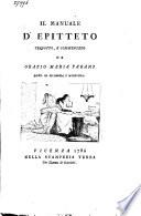 Il Manuale d'Epitteto
