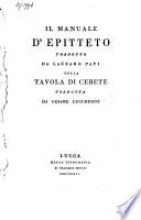 Il Manuale d'Epitteto