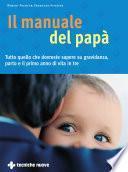 Il manuale del papà