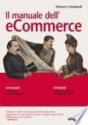 Il manuale dell'e-commerce