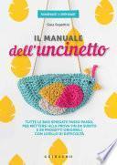 Il manuale dell'uncinetto