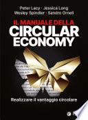 Il manuale della circular economy