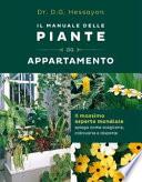 Il manuale delle piante da appartamento