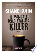 Il manuale dello stagista killer