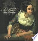 Il Manzoni illustrato
