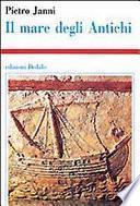 Il mare degli antichi