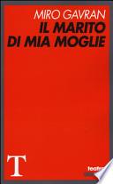 Il marito di mia moglie