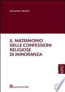 Il matrimonio delle confessioni religiose di minoranza