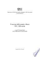 Il mercato delle stampe a Roma, XVI-XIX secolo