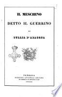 Il Meschino detto il Guerrino di Tullia d'Aragona