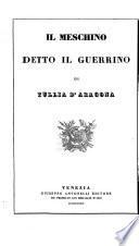 Il Meschino detto il Guerrino