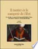Il mestier de le stamperie de i libri