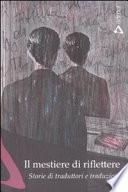 Il mestiere di riflettere