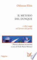 Il metodo del dunque