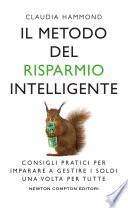 Il metodo del risparmio intelligente