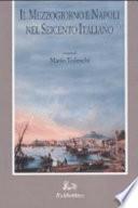 Il Mezzogiorno e Napoli nel Seicento italiano