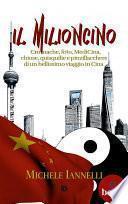 Il Milioncino