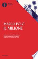Il Milione