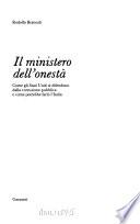Il ministero dell'onestà
