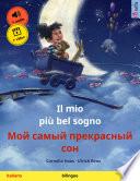 Il mio più bel sogno – Мой самый прекрасный сон (italiano – russo)