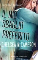 Il mio sbaglio preferito