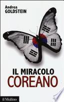 Il miracolo coreano