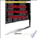 Il mistero dell'attività bancaria