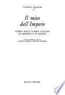 Il mito dell'Impero